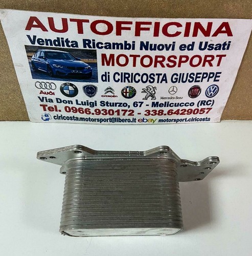 Radiatore olio audi a5 - olio,